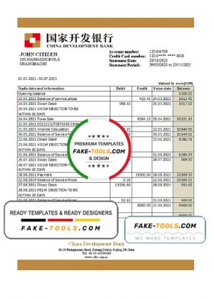 China Development Bank statement template in .xls and .pdf file format