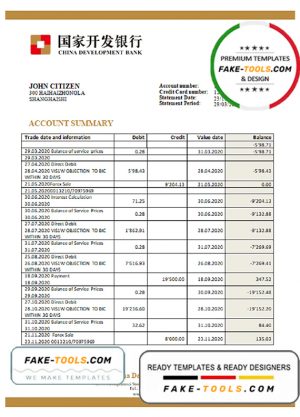 China Development bank statement template in Word and PDF format