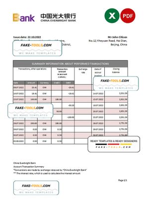China Everbright Bank statement .xls and .pdf template, completely editable (AutoSum)