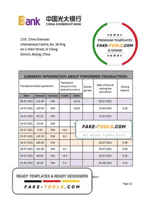 China Everbright bank statement template in Word and PDF format