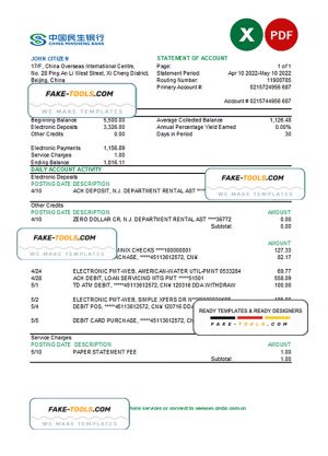 China Minsheng bank statement Excel and PDF template (AutoSum)