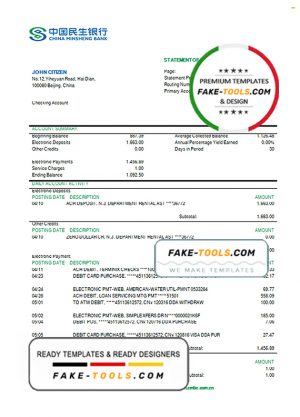 China Minsheng bank statement template in Word and PDF format (.doc and .pdf)