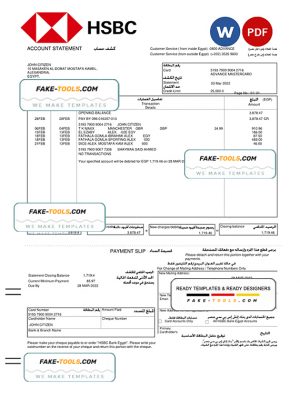 Egypt HSBC bank statement, Word and PDF template, version 2