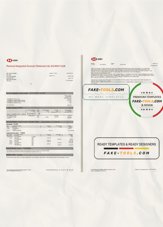 Hong Kong HSBC The Hongkong and Shanghai Banking Corporation Personal Integrated Account Statement template in Excel and PDF format (2 pages) scan effect
