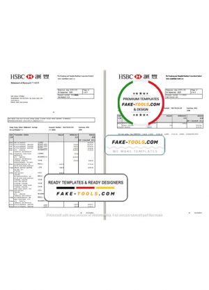 Hong Kong HSBC The Hongkong and Shanghai Banking Corporation bank statement template in Word and PDF format (2 pages)