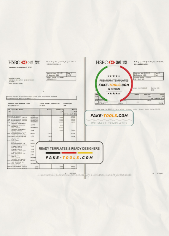 Hong Kong HSBC The Hongkong and Shanghai Banking Corporation bank statement template in Word and PDF format (2 pages) scan effect
