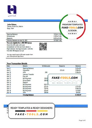 Iran Bank Sederet Iran proof of address bank statement template in Word and PDF format Iran Bank Sederet Iran proof of address bank statement template in Word and PDF format