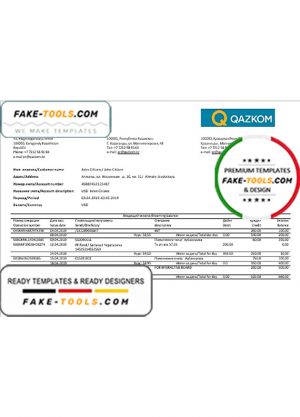 Kazakhstan Qazkom bank proof of address statement template in Word and PDF format Kazakhstan Qazkom bank proof of address statement template in Word and PDF format