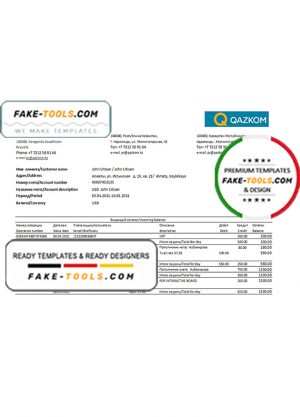 Kazakhstan Qazkom bank statement easy to fill template in Excel and PDF format Kazakhstan Qazkom bank statement easy to fill template in Excel and PDF format