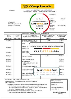 Malaysia Maybank bank statement template, Word and PDF format (.doc and .pdf) Malaysia Maybank bank statement template, Word and PDF format (.doc and .pdf)