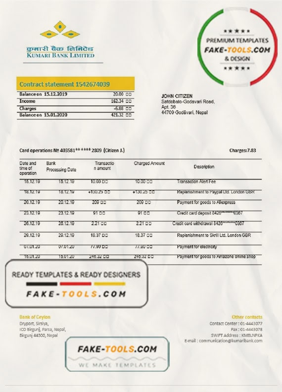 Nepal Kumari Bank proof of address statement template in Word and PDF format Nepal Kumari Bank proof of address statement template in Word and PDF format
