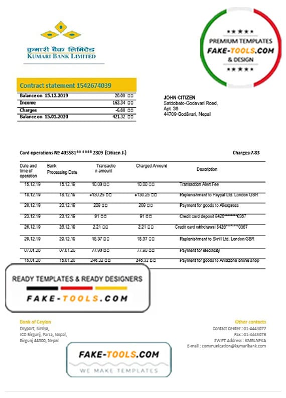 Nepal Kumari Bank proof of address statement template in Word and PDF format Nepal Kumari Bank proof of address statement template in Word and PDF format