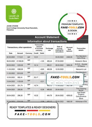Palestine Quds bank statement template in Word and PDF format Palestine Quds bank statement template in Word and PDF format