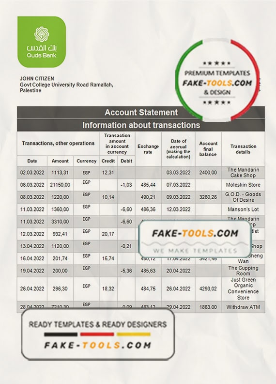 Palestine Quds bank statement template in Word and PDF format Palestine Quds bank statement template in Word and PDF format