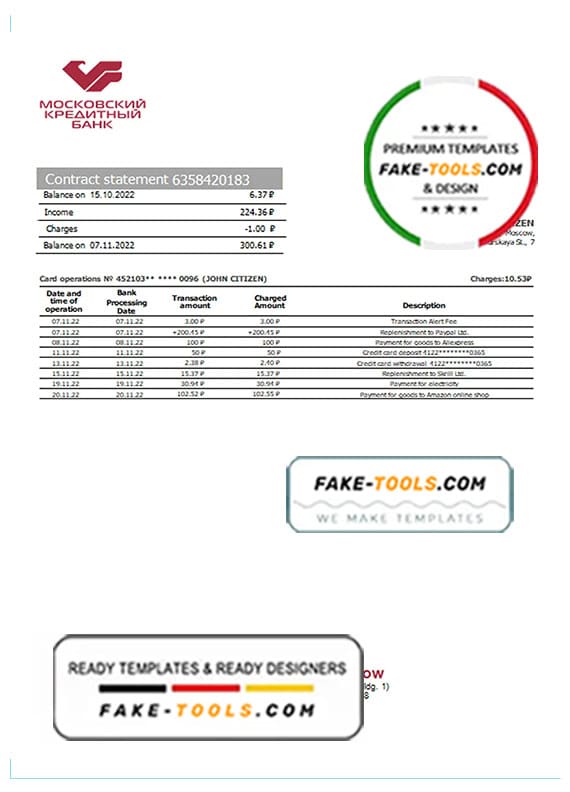 Russia Credit Bank of Moscow bank proof of address statement template in Word and PDF format Russia Credit Bank of Moscow bank proof of address statement template in Word and PDF format