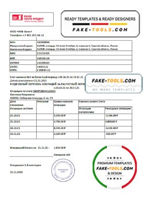 Russia Home Credit bank statement easy to fill template in .xls and .pdf file format Russia Home Credit bank statement easy to fill template in .xls and .pdf file format