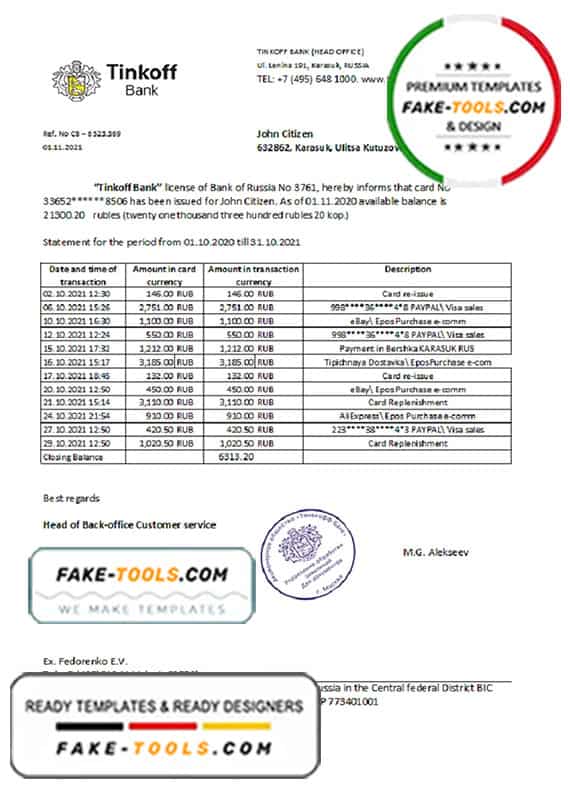 Russia Tinkoff bank proof of address statement template in Excel and PDF format (.xls and .pdf) Russia Tinkoff bank proof of address statement template in Excel and PDF format (.xls and .pdf)
