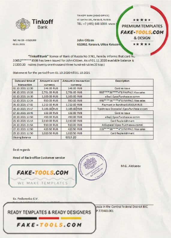 Russia Tinkoff bank proof of address statement template in Excel and PDF format (.xls and .pdf) Russia Tinkoff bank proof of address statement template in Excel and PDF format (.xls and .pdf)