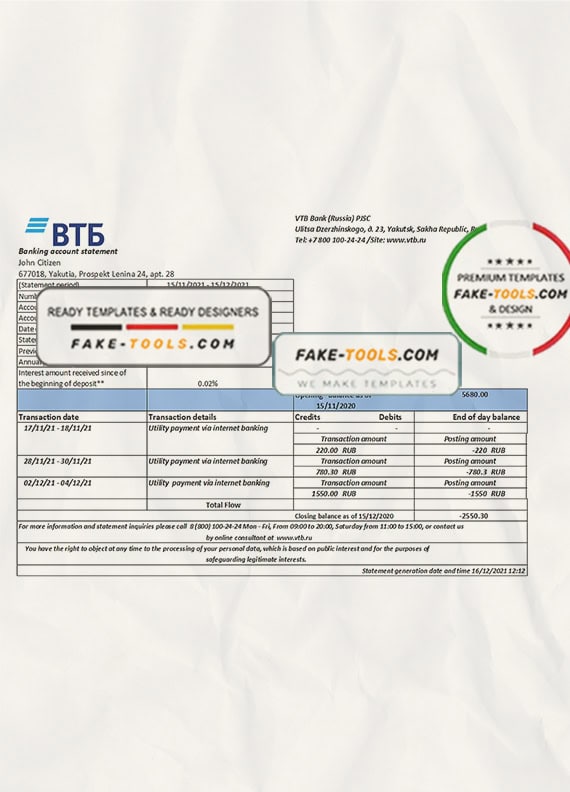 Russia VTB bank statement easy to fill template in .xls and .pdf file format Russia VTB bank statement easy to fill template in .xls and .pdf file format