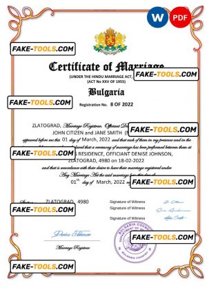 Bulgaria marriage certificate Word and PDF template, fully editable