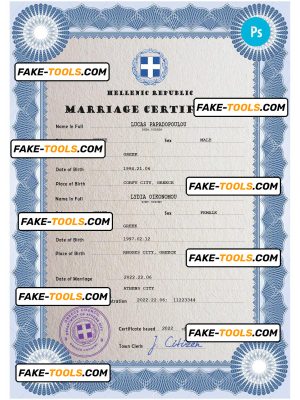 Greece marriage certificate PSD template, completely editable
