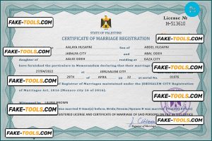 Palestine marriage certificate PSD template, fully editable