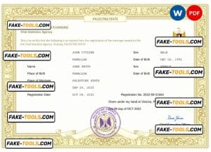 Palestine marriage certificate Word and PDF template, fully editable