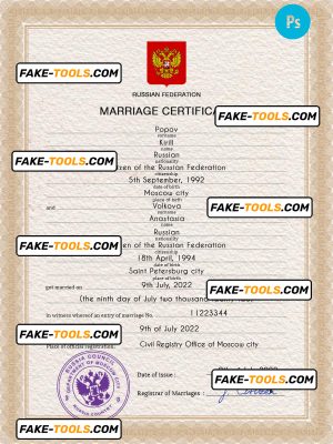 Russia marriage certificate PSD template, completely editable