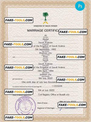 Saudi Arabia marriage certificate PSD template, fully editable