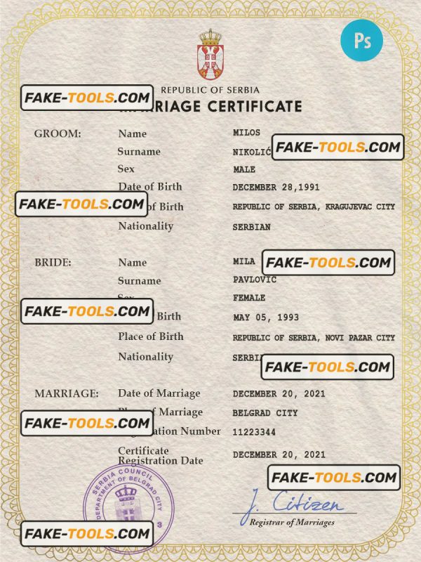 Serbia marriage certificate PSD template, fully editable