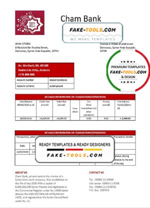 Syria Cham Bank proof of address statement template in Word and PDF format, .doc and .pdf  format