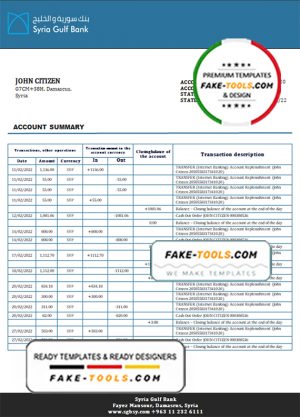 Syria Gulf Bank proof of address statement template in Word and PDF format, .doc and .pdf  format