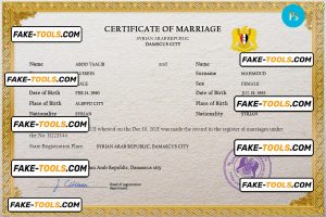 Syria marriage certificate PSD template, fully editable