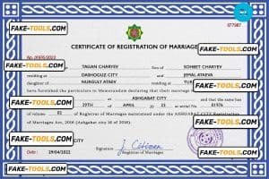 Turkmenistan marriage certificate PSD template, completely editable