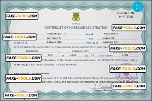 Tuvalu marriage certificate PSD template, fully editable