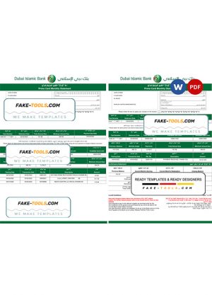 UAE Dubai Islamic bank statement template in Word and PDF format in Arabic language, 3 pages