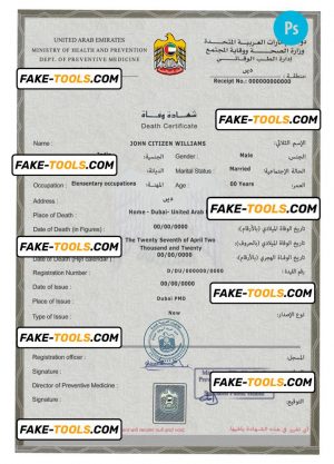 UAE death certificate PSD template, completely editable