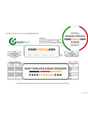 Ukraine OTP bank proof of address statement template in Word and PDF format, .doc and .pdf format