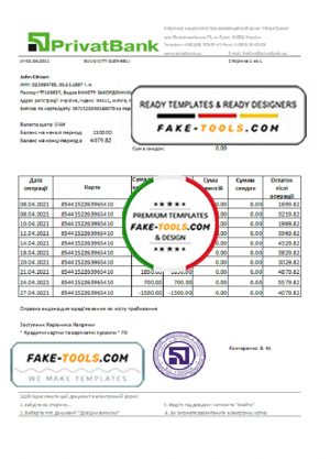 Ukraine PrivatBank bank statement easy to fill template in Excel and PDF format