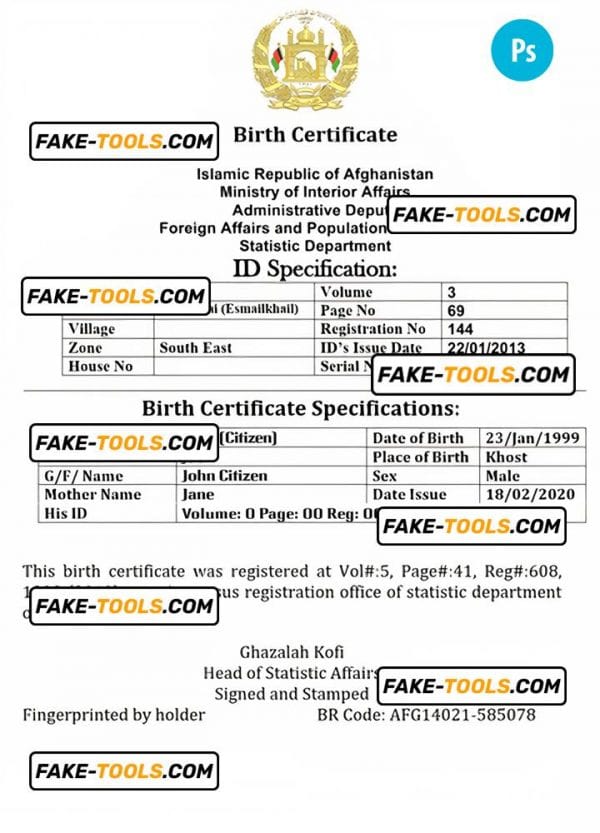 AFGHANISTAN vital record birth certificate editable PSD template, version 2