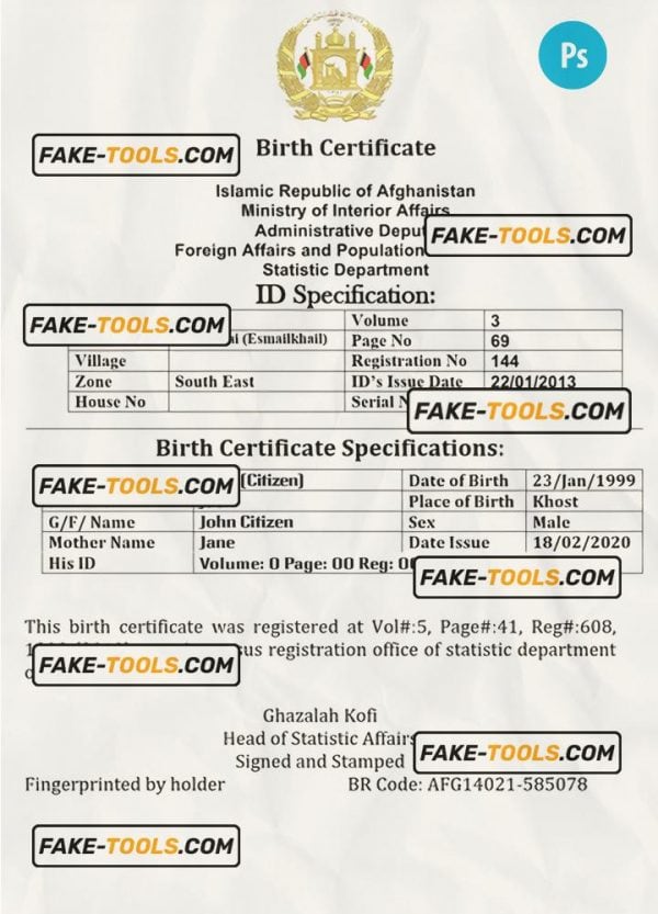 AFGHANISTAN vital record birth certificate editable PSD template, version 2