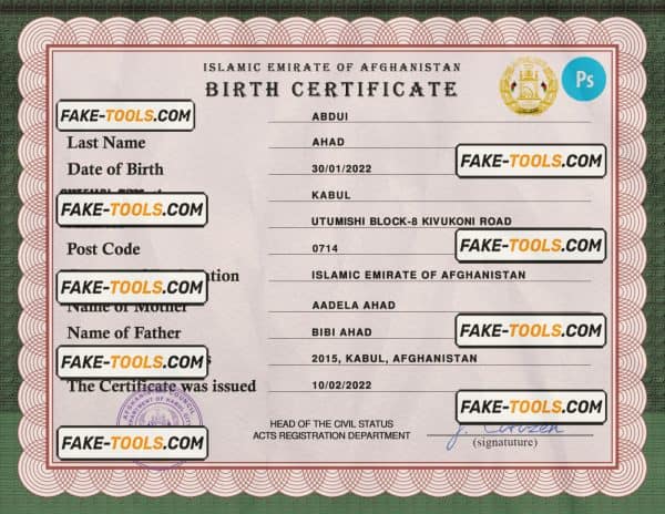 Afghanistan vital record birth certificate PSD template, completely editable