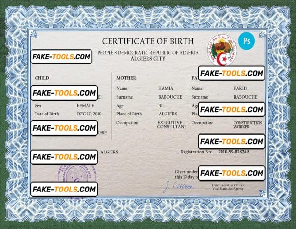 Algeria vital record birth certificate PSD template, fully editable