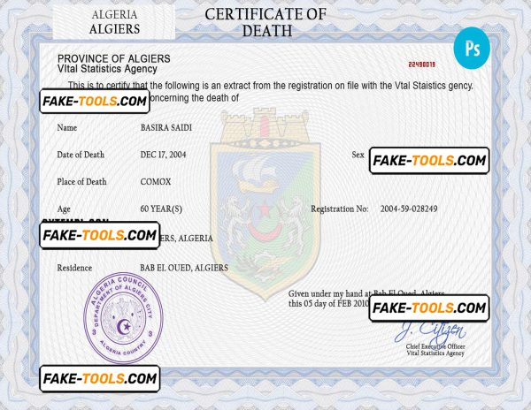 Algeria vital record death certificate PSD template, fully editable