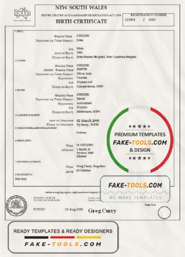 Australia New South Wales birth certificate template in Word format, version 2