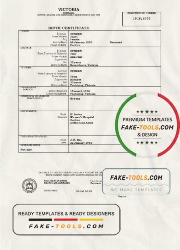 Australia Victoria birth certificate template in Word format, version 1