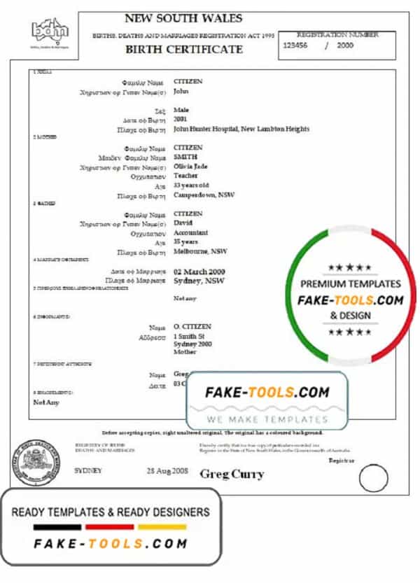 Australia Western Australia birth certificate template in Word format, version 3