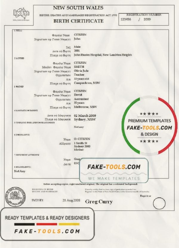 Australia Western Australia birth certificate template in Word format, version 3