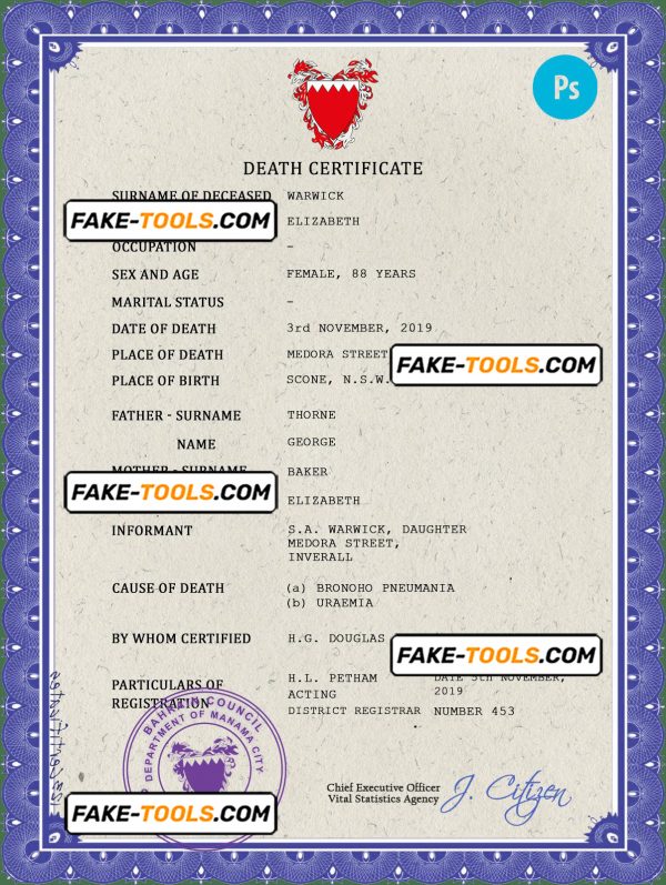 Bahrain death certificate PSD template, completely editable