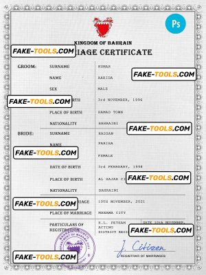 Bahrain marriage certificate PSD template, completely editable